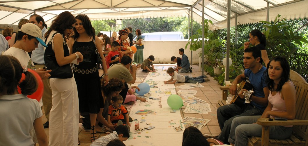 2005 ENVIRONMENT DAY