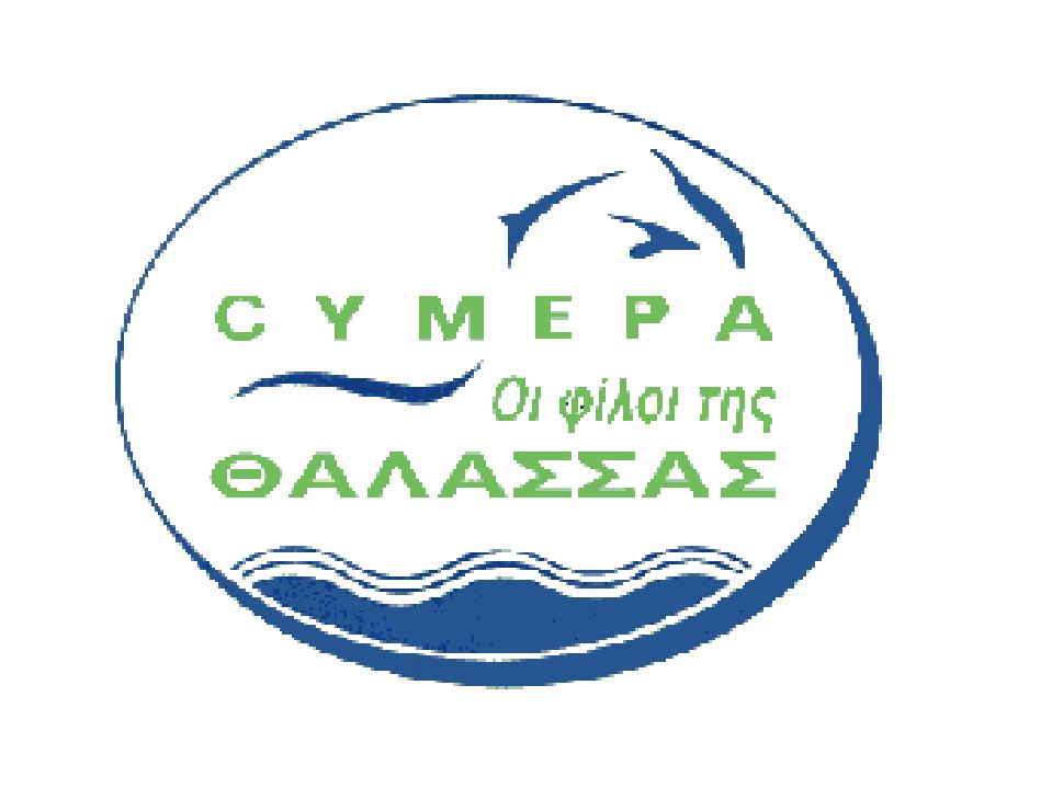 cymepa_logo