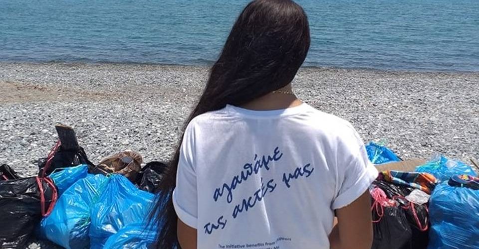 Beach and Seabed cleanup campaign 2019