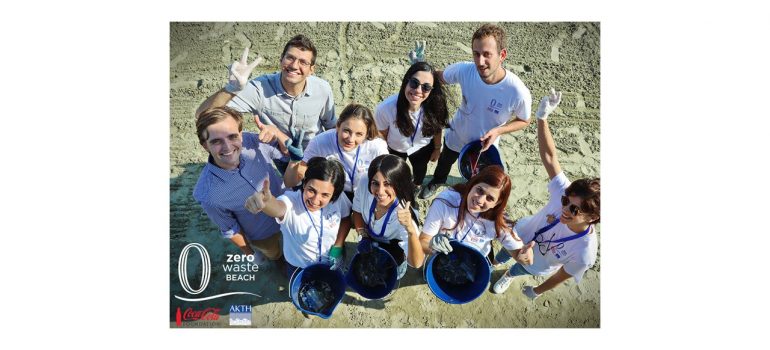 Zero Waste Beach: Όλοι μαζί για “Έναν κόσμο χωρίς απορρίμματα” (Αποτελέσματα 2018-2020)