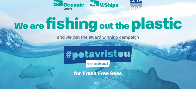 AKTI, OCEANIC CATERING and V.SHIPS, #reachout against marine litter!