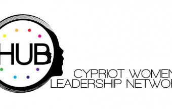 ”The Hub”  Cypriot Women’s Leadership Network