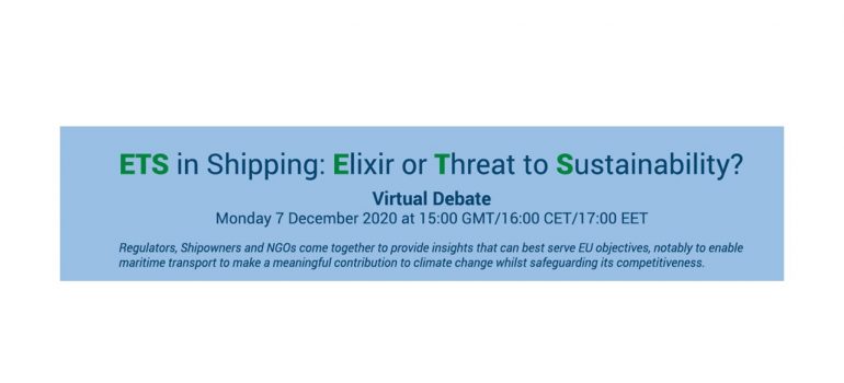 Virtual Debate – ETS in Shipping: Elixir or Threat to Sustainability?