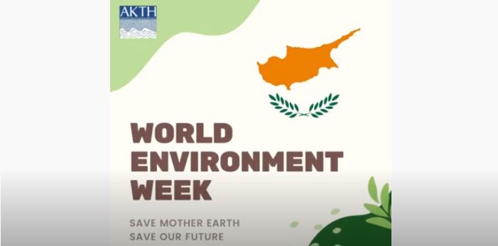 How #AKTI will celebrate World Environment Week & EU Green Week
