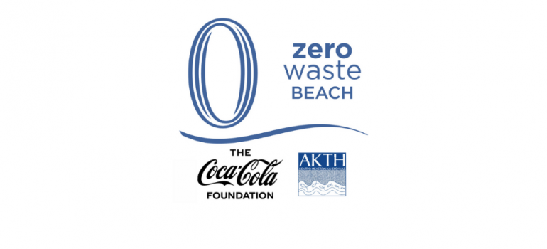 🎉 Exciting news for Zero Waste Beach Cyprus!!!! 🎉